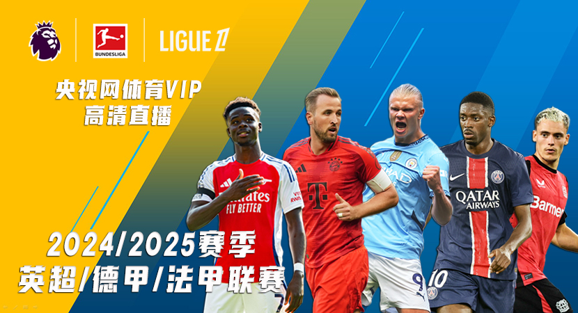 求精和对职 求精和对职